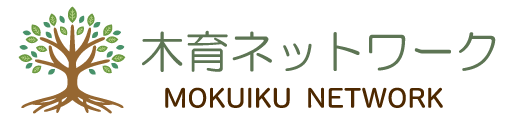木育ネットワーク